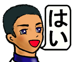 Let's go to Koshien no4 sticker #12008370