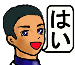 Let's go to Koshien no4 sticker #12008370