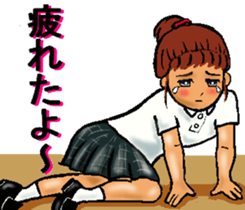 Let's go to Koshien no4 sticker #12008385