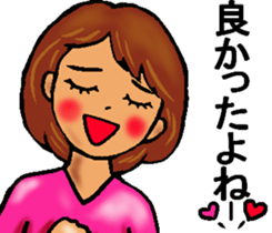 Let's go to Koshien no4 sticker #12008386