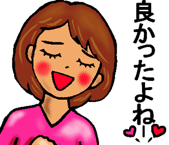 Let's go to Koshien no4 sticker #12008386