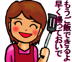 Let's go to Koshien no4 sticker #12008387