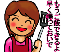 Let's go to Koshien no4 sticker #12008387