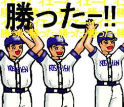 Let's go to Koshien no4 sticker #12008402