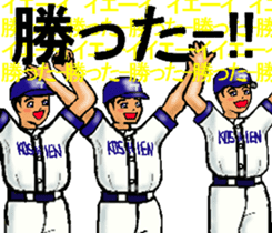 Let's go to Koshien no4 sticker #12008402