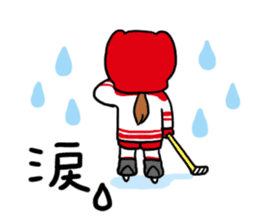 Women's ice hockey team sticker #12008584