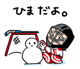 Women's ice hockey team sticker #12008590