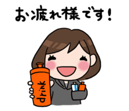 Women's ice hockey team sticker #12008597