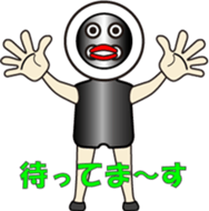 BUTTON MAN (1) sticker #12008686