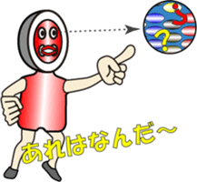 BUTTON MAN (1) sticker #12008688