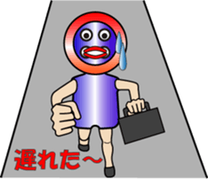 BUTTON MAN (1) sticker #12008693