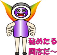 BUTTON MAN (1) sticker #12008694