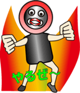 BUTTON MAN (1) sticker #12008696