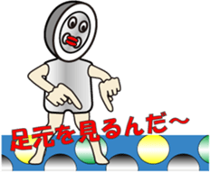 BUTTON MAN (1) sticker #12008697