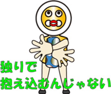 BUTTON MAN (1) sticker #12008698