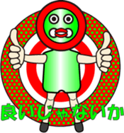 BUTTON MAN (1) sticker #12008701