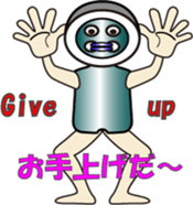 BUTTON MAN (1) sticker #12008703