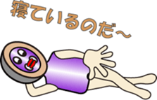 BUTTON MAN (1) sticker #12008705