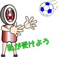 BUTTON MAN (1) sticker #12008706