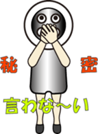 BUTTON MAN (1) sticker #12008707