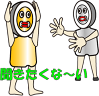 BUTTON MAN (1) sticker #12008708