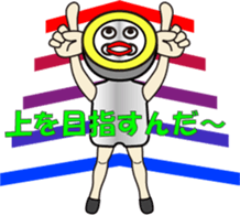 BUTTON MAN (1) sticker #12008709