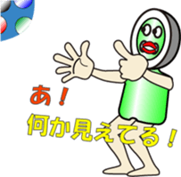 BUTTON MAN (1) sticker #12008712