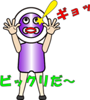 BUTTON MAN (1) sticker #12008716