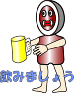 BUTTON MAN (1) sticker #12008717