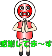 BUTTON MAN (1) sticker #12008721