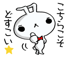 The rabbit which swelled up 4! sticker #12008809