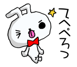 The rabbit which swelled up 4! sticker #12008811