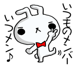 The rabbit which swelled up 4! sticker #12008813