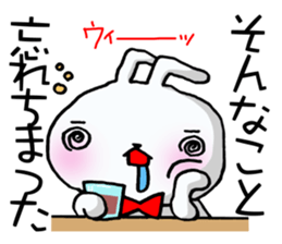 The rabbit which swelled up 4! sticker #12008816