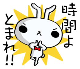 The rabbit which swelled up 4! sticker #12008819