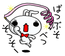 The rabbit which swelled up 4! sticker #12008820