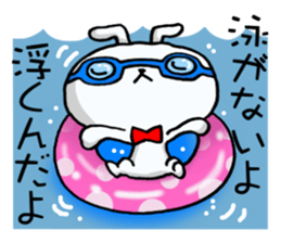 The rabbit which swelled up 4! sticker #12008822