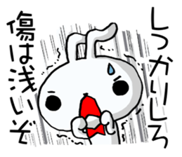 The rabbit which swelled up 4! sticker #12008823