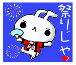 The rabbit which swelled up 4! sticker #12008828