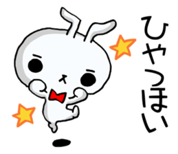 The rabbit which swelled up 4! sticker #12008834