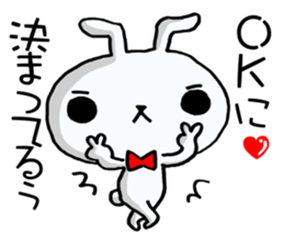 The rabbit which swelled up 4! sticker #12008840