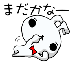 The rabbit which swelled up 4! sticker #12008842