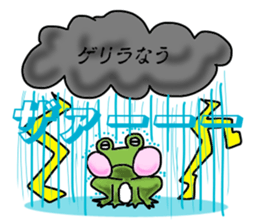 summer summer sticker #12008857