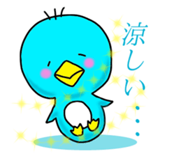 summer summer sticker #12008859