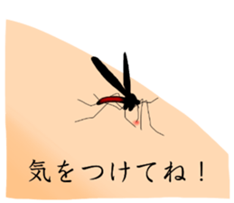 summer summer sticker #12008866