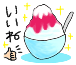 summer summer sticker #12008870