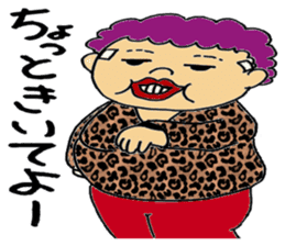 Unique people in neighborhood sticker #12008886