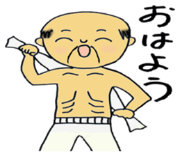 Unique people in neighborhood sticker #12008887