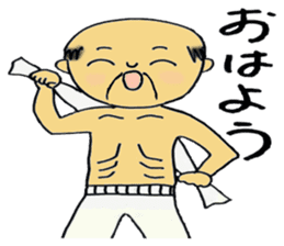 Unique people in neighborhood sticker #12008887