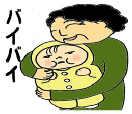 Unique people in neighborhood sticker #12008893